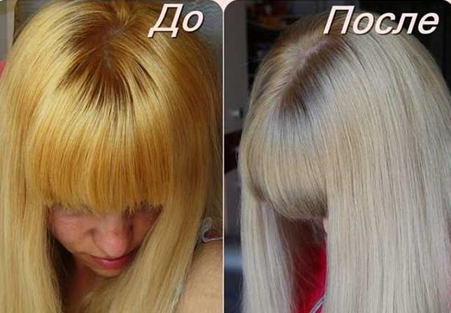 Как отмыть желтизну с волос