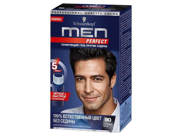 Чем окрасить седые волосы для мужчин