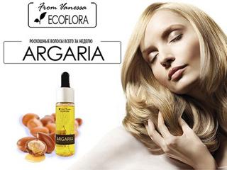 Масло Аргария — средство для роста волос с быстрым эффектом