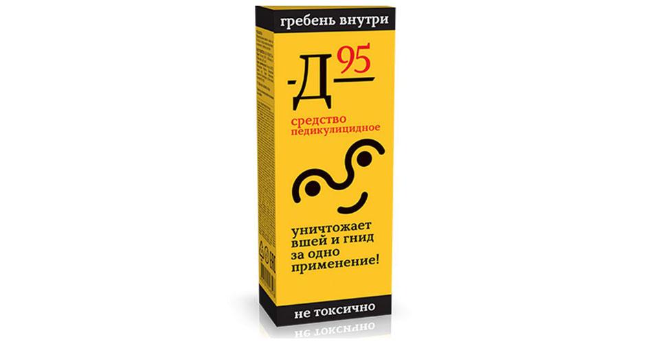 д-95 от вшей инструкция Д 95 от вшей: цена, отзывы и инструкция по применению.