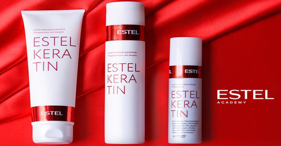 Estel Keratin Набор Купить