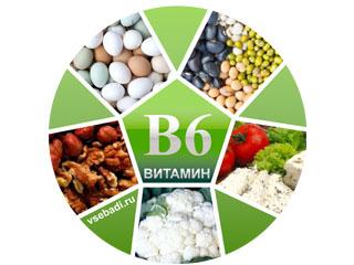 Витамины роста волос ревалид