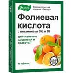 Фолиевая кислота